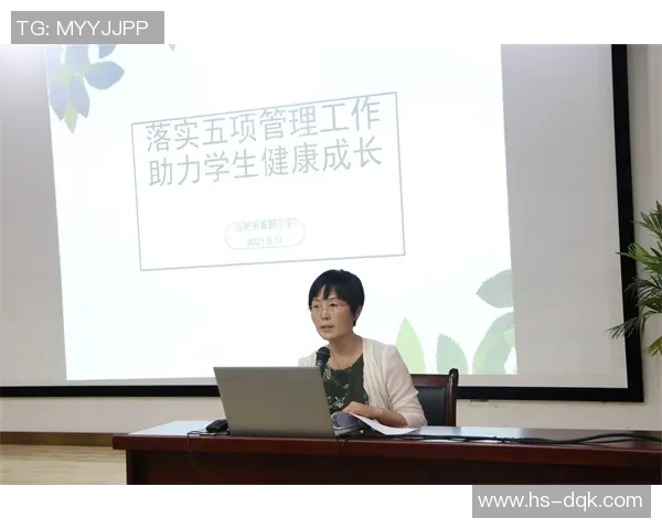 于德豪的成长之路与职业生涯探索：从平凡到卓越的奋斗故事